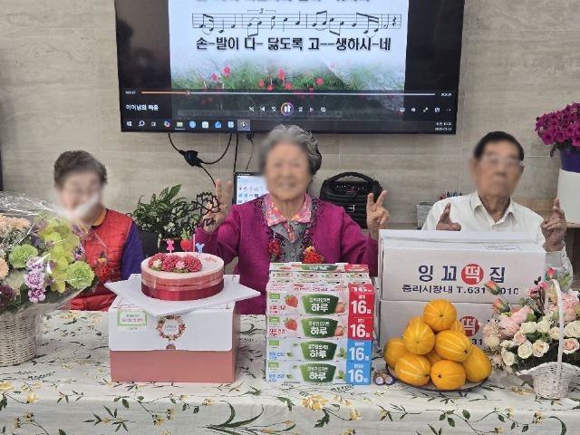 양지주간보호센터 2026-05-11