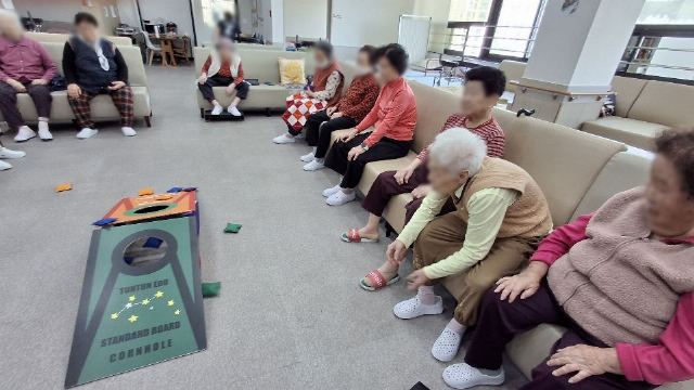양지주간보호센터 2026-05-11