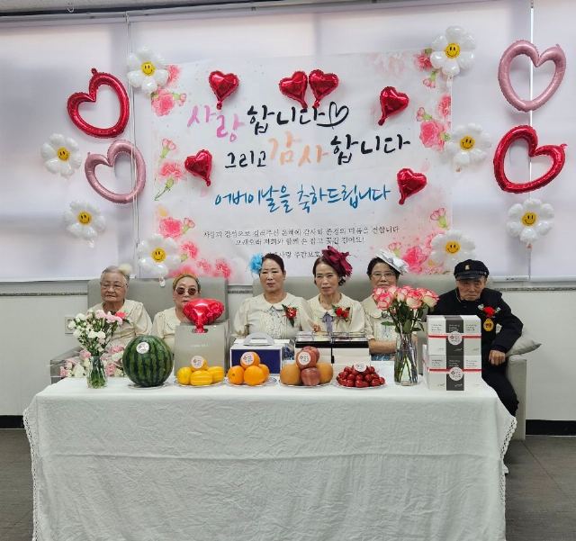 김해사랑노인주야간보호센터 2026-04-29