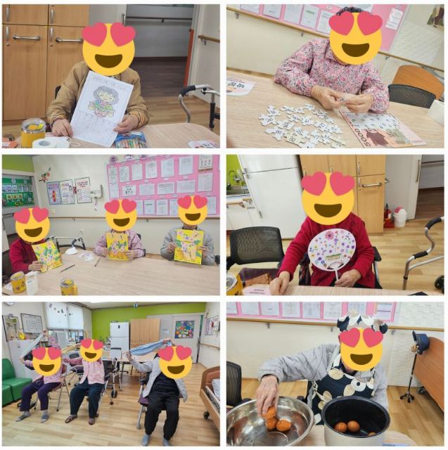 거창노인전문요양원 재가복지센터 2026년 5월 프로그램 ...