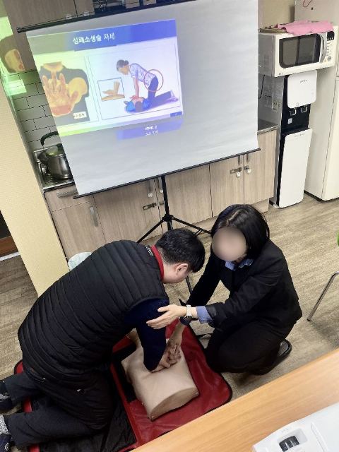 남구실버타운 2026-05-12