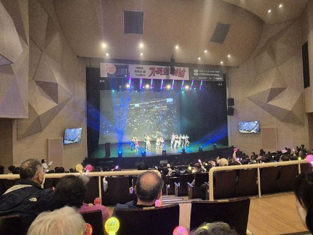 열매어르신유치원 사천문화예술회관 공연관람