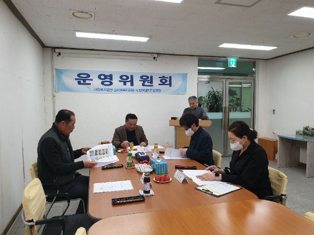 녹동현대전문요양원 2025-03-14