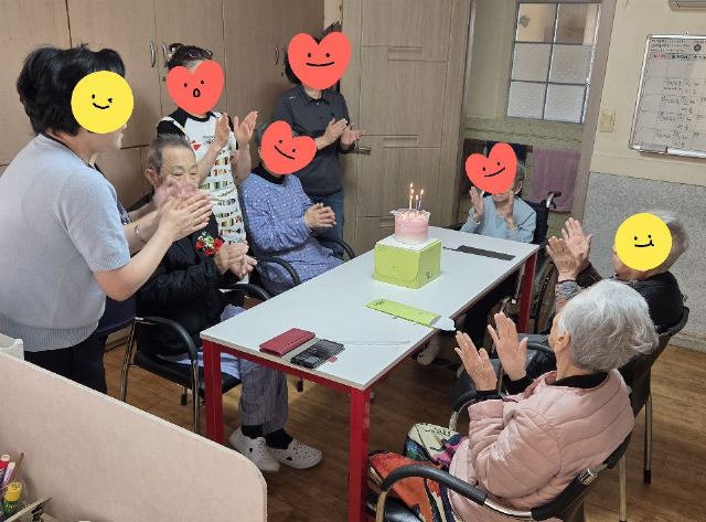 흰돌장기요양센터2호점 2026-05-12