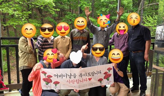 대교뉴이프 데이케어센터 의정부센터 2026-05-13