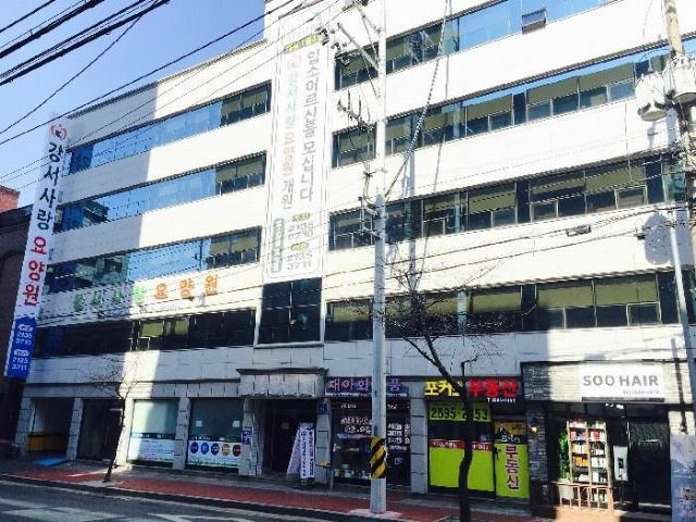 강서사랑요양원 2016-02-24
