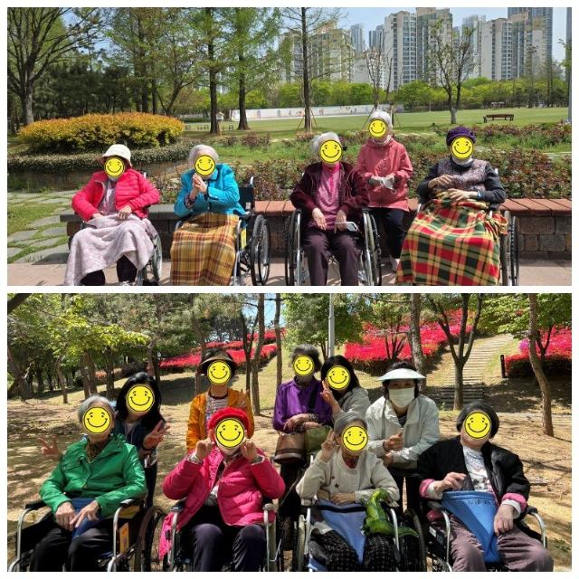 주안해피타운 2026년 4월 봄 나들이