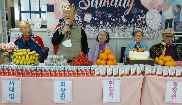 해피데이케어주간보호 프로그램 - 4월 생신잔치