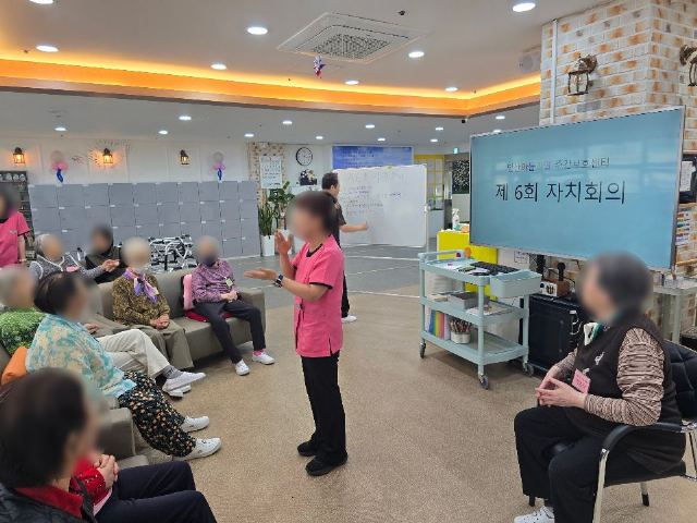 아들과딸주간보호센터 2026-05-14