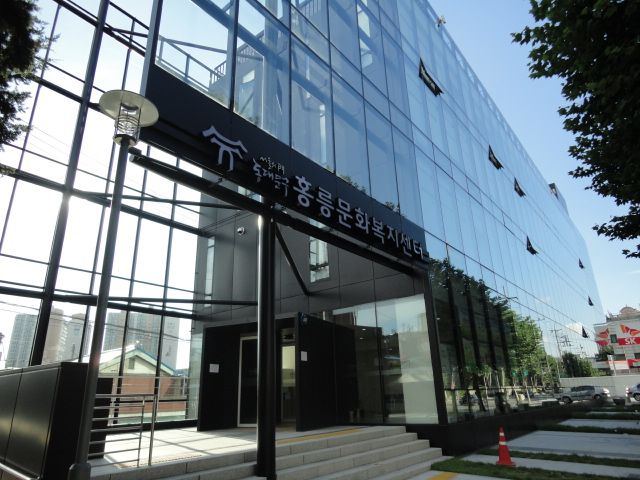 구립동안홍릉데이케어센터 2023-07-04