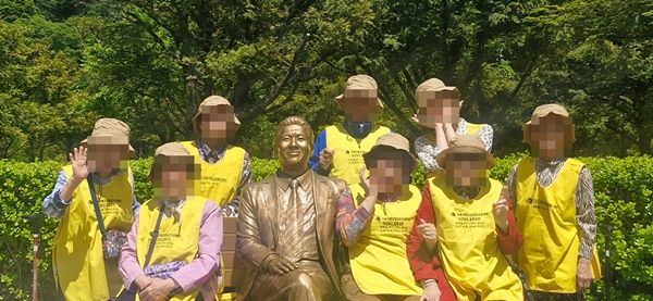 (주)가족사랑실버복지센터 일요일프로그램(나들이:김해 ...