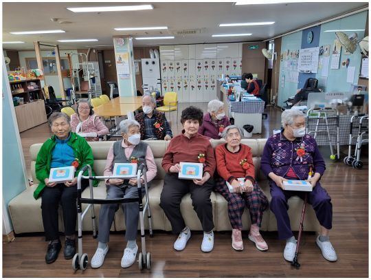송내노인주간보호센터 어버이 날 2026년 5월 ...