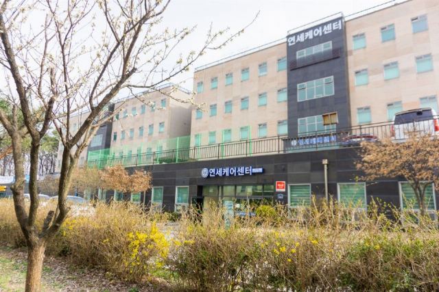 연세케어센터 2024-04-09