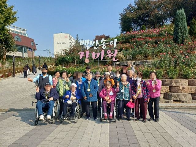 매일봄날 노인주간보호센터 2025-11-15