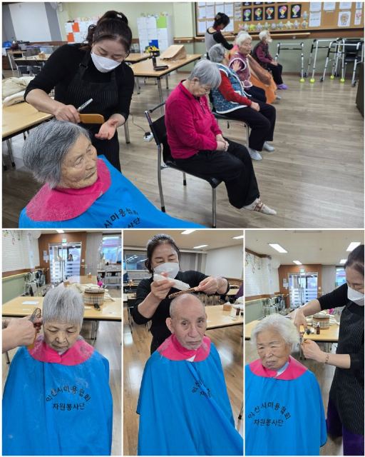 익산 참사랑재활주간보호센터 본점 2025-12-05