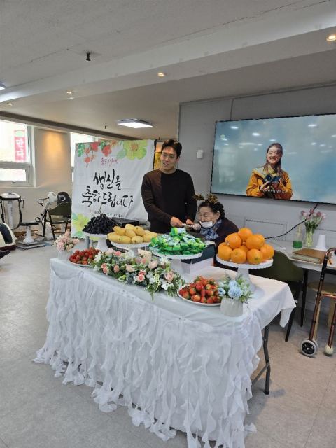 역삼사랑데이케어센터 2026-05-18