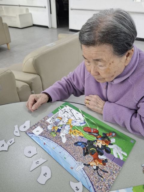 역삼사랑데이케어센터 2026-05-18