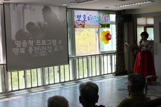 새길동산 신관 2017-05-08