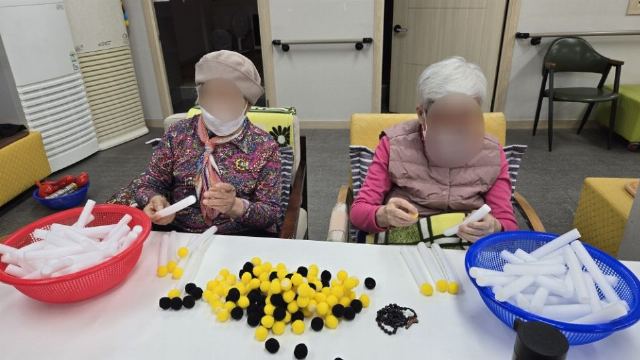 신영재가복지센터 2026-05-19