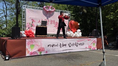 인천천사요양원 2026-05-19