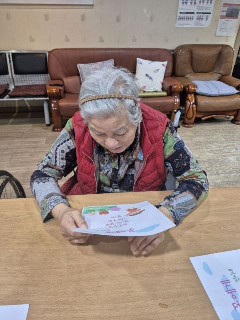 엘림요양원 단기보호 (인지 프로그램) 동시 일 ...