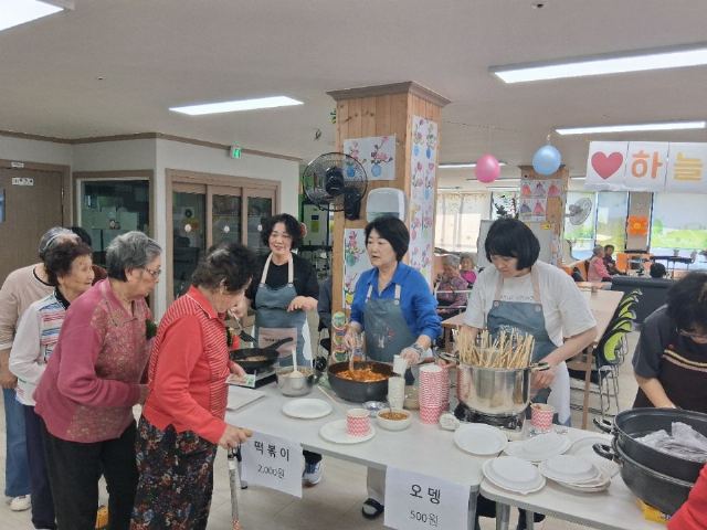 하늘빛재가복지센터 2026-05-20