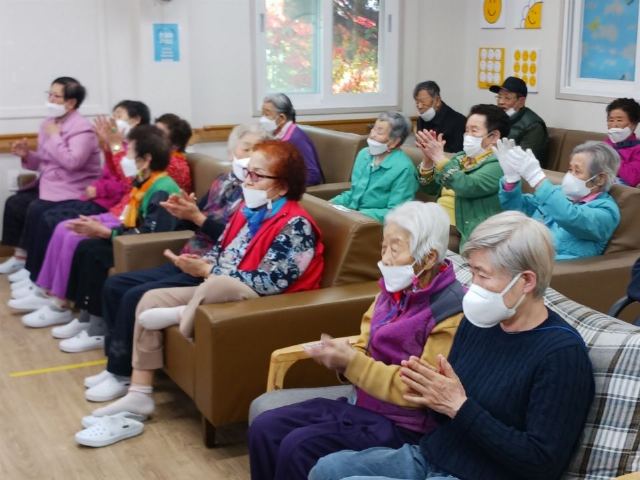 기쁨주간보호센터 2023-11-27