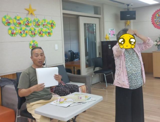 청솔노인복지센터 2026-01-21