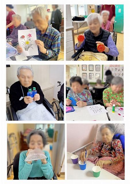 그린힐요양원 2026년 4월 프로그램 ...