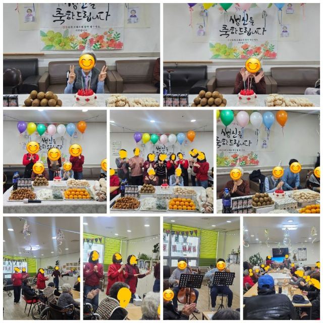 고운맘주간보호센터 2026-05-21