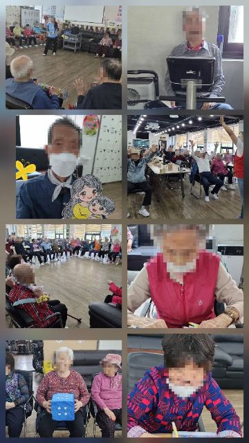 행복한데이케어센터 2026-05-21
