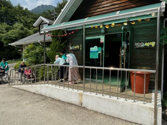 베푸는 공동체 2024-06-26