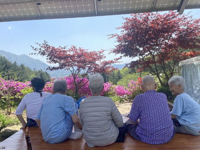 베푸는 공동체 푸른하늘을 보며 여가 시간 ...