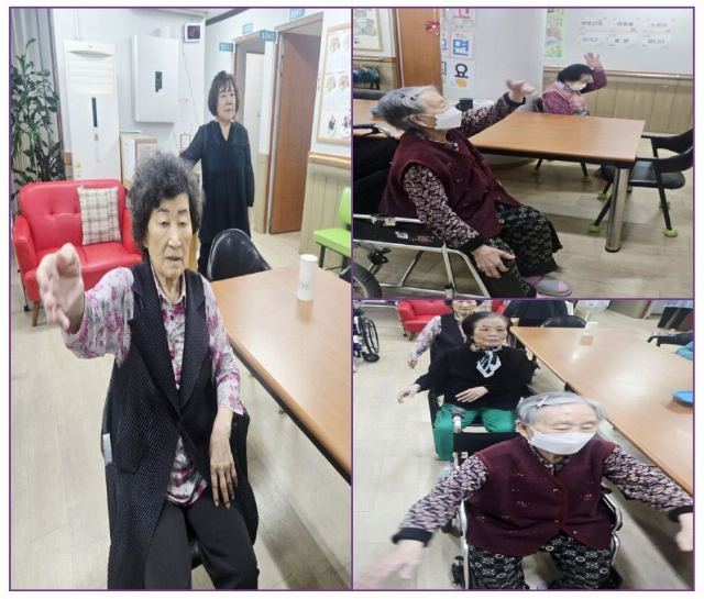 어르신노인요양시설 2026/05/22 국민 ...