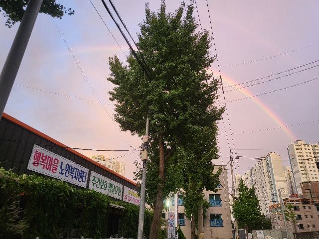 행복마을노인복지센터 2026-05-26
