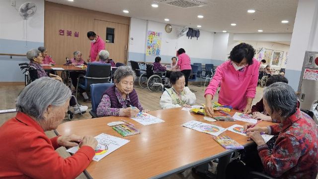수덕사노인요양원 색칠놀이