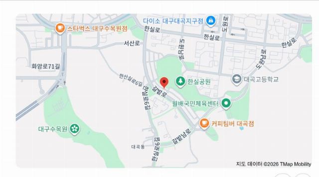 나은재활주간보호센터 2026-05-27