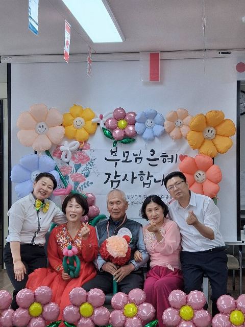 예성노인복지센터 2026-05-27