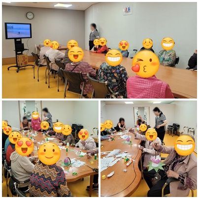 서울시니어스타워(주) 사회적응 프로그램 - 부산 ...