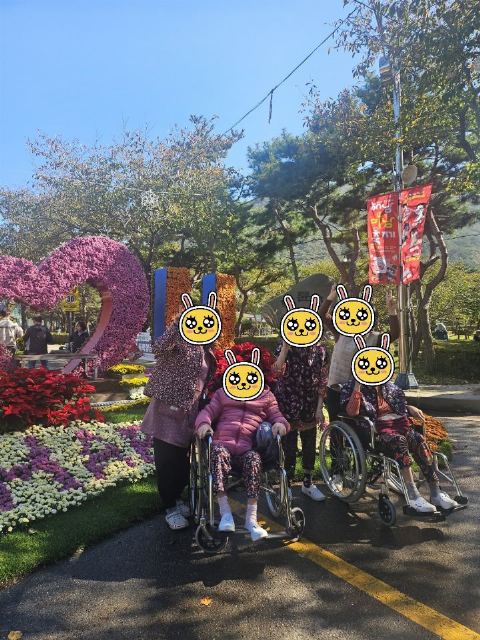 효 나눔의 집 2026-05-28