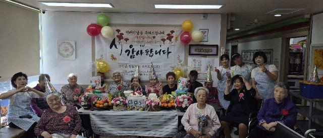 지행 주야간보호센터 2026-05-28