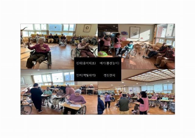 경애원 2026-05-28
