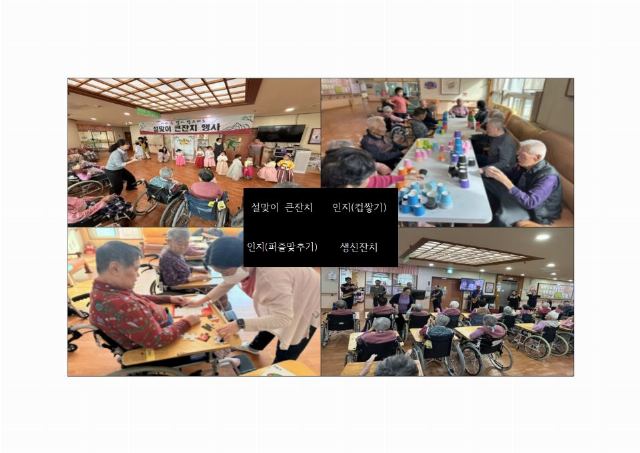 경애원 2026-05-28