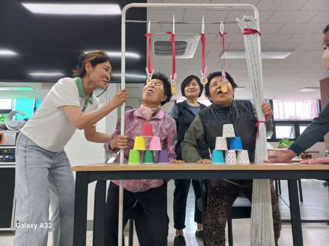 종가노인복지센터 과자 따먹기