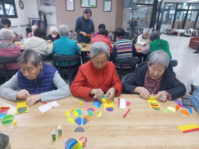 종가노인복지센터 2026-05-28