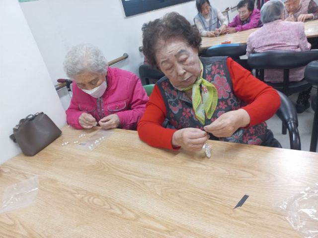 종가노인복지센터 2026-05-28