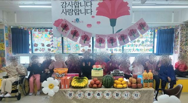 창원노인주간복지센터 2026-05-27