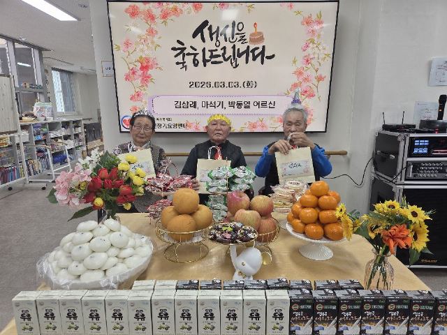 동구노인장기요양센터 2026년 3월 가족지지 ...