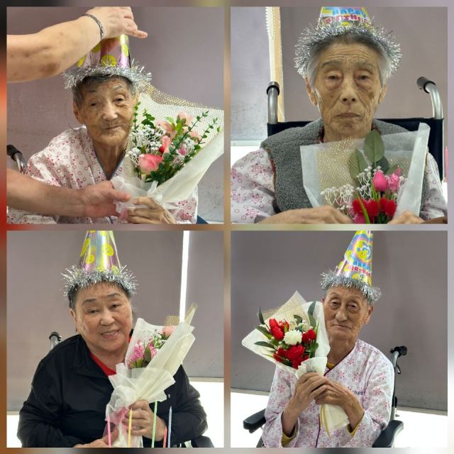 사천노인전문요양원 2026년 3월 생신잔치