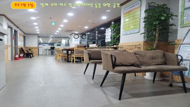 봄요양원 2026-05-29